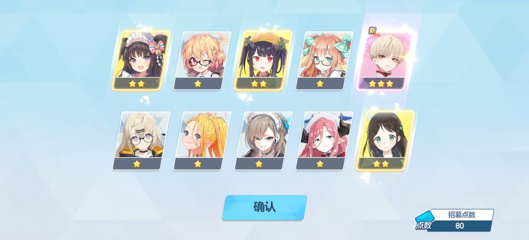 非洲人的宿命 3
