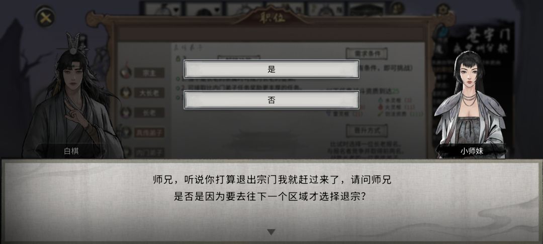 。 1
