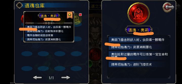 提问!截图