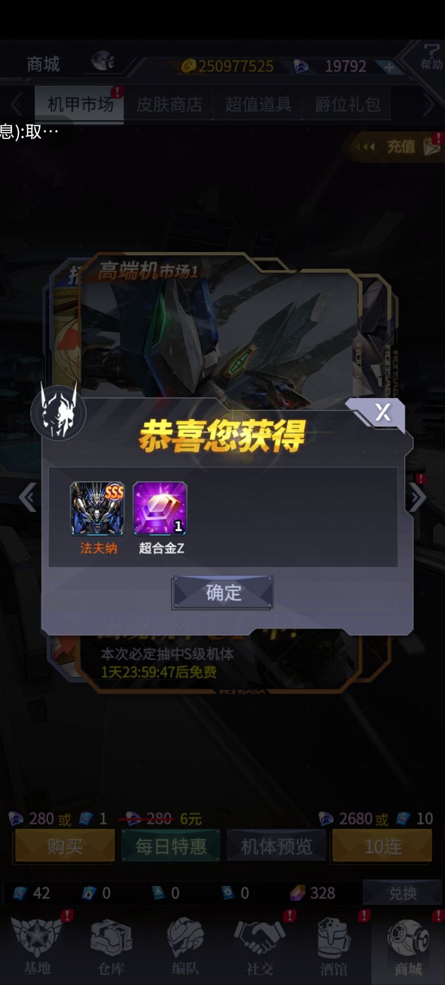大家下午好(♡>𖥦<)/♥ 2