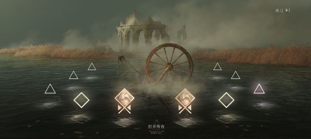 拿下!!! 1