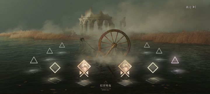 拿下!!!截图