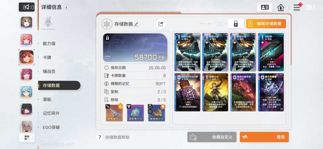 求助 1