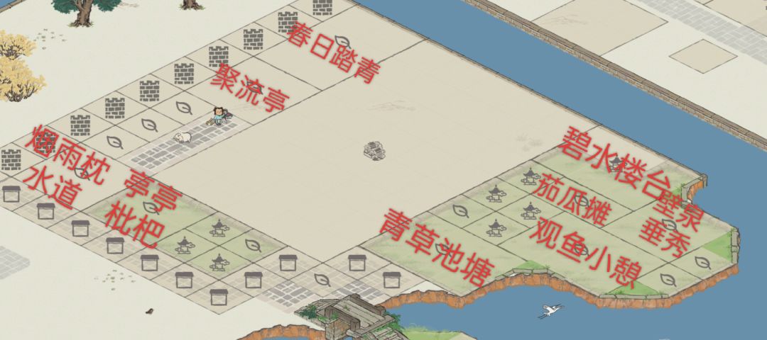 宁波府天一阁扩建~ 2