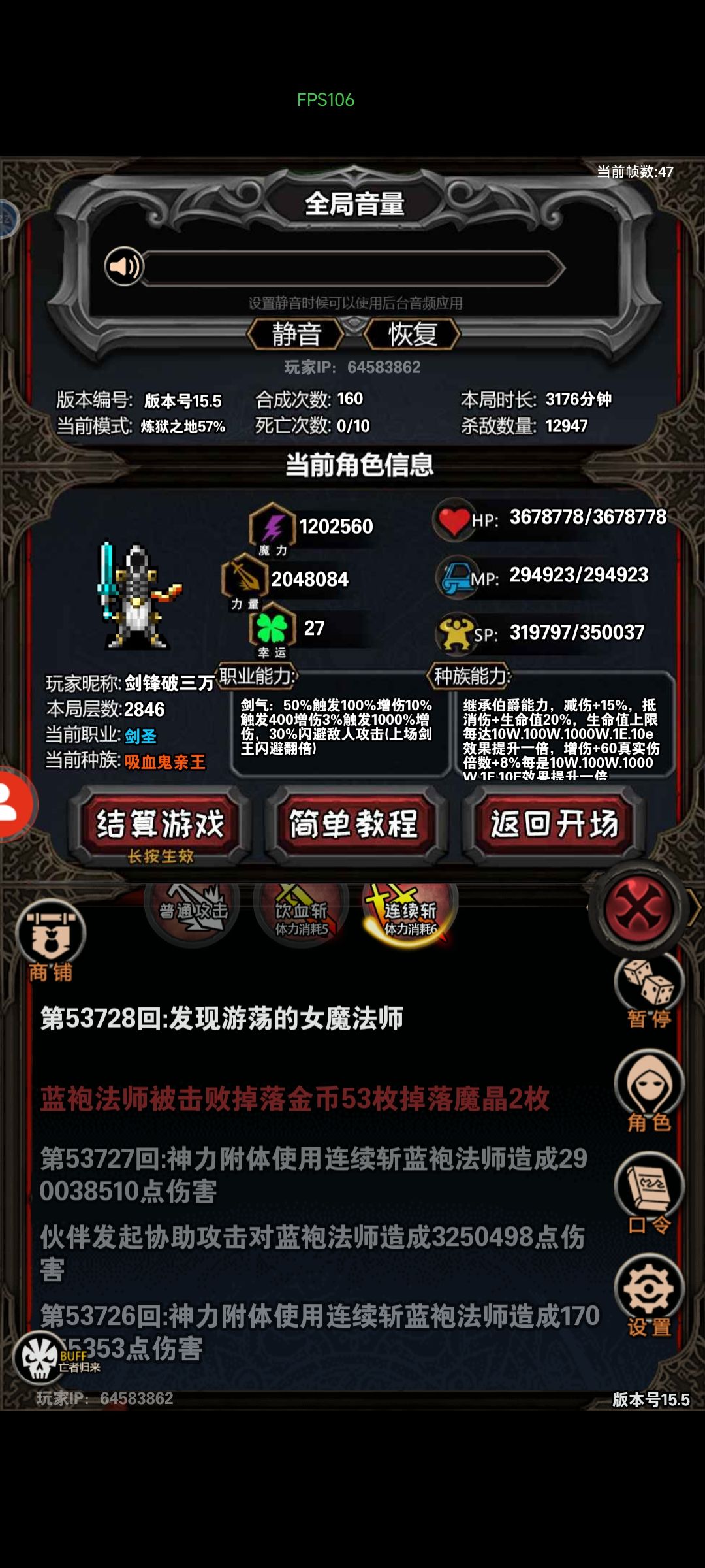 属实有点意思 1