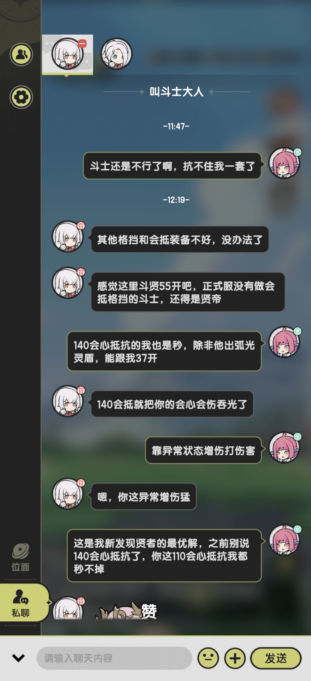 重磅更新,暗帝回归t0 2