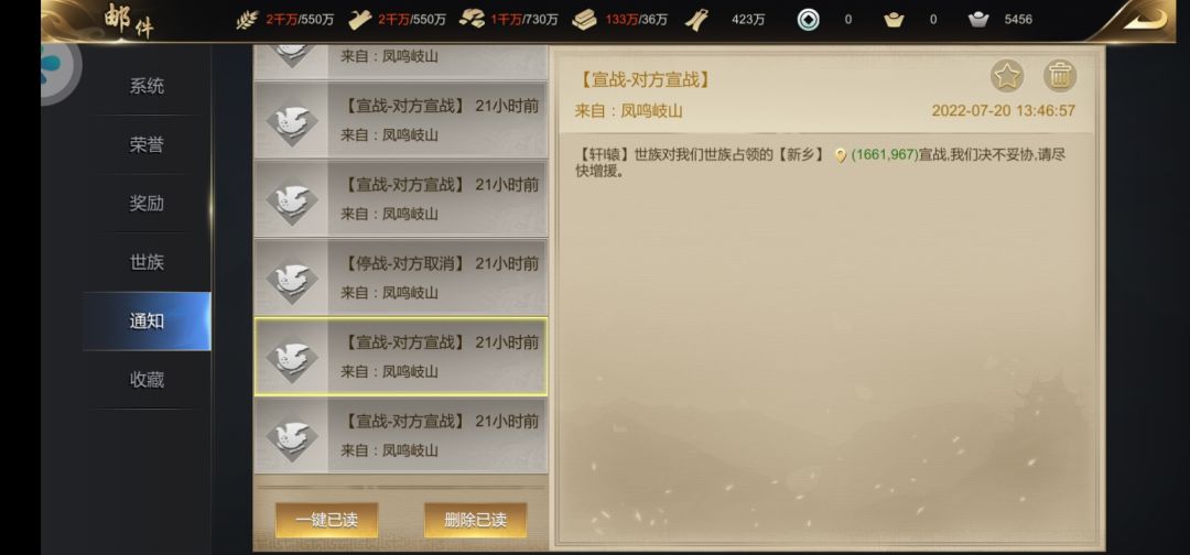动态图片 4