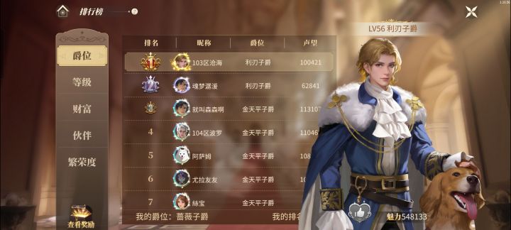 来了来了又来了睿智操作截图