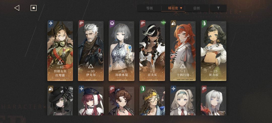 箱装荐言选哪个啊 1