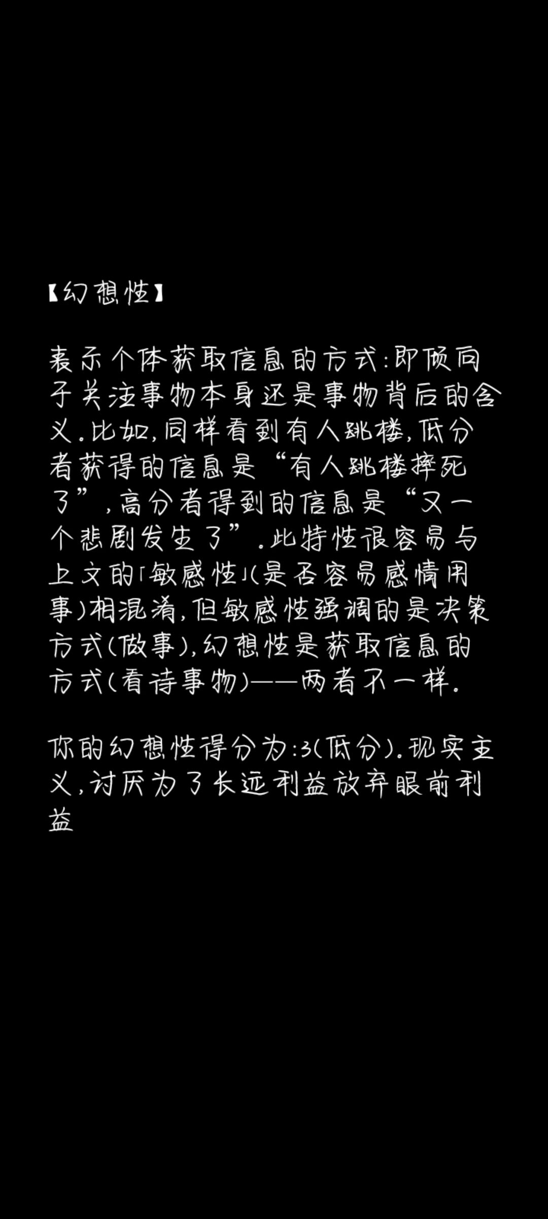 动态图片 5