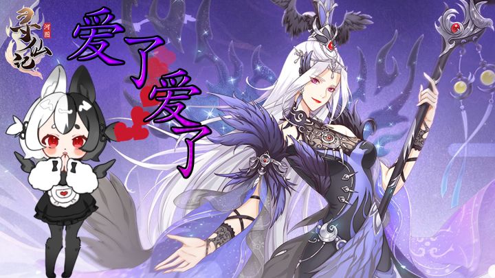 【立绘精美】这大姐姐我直接爱住了!截图