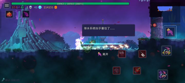 这啥意思啊?不让我出去了呗。截图