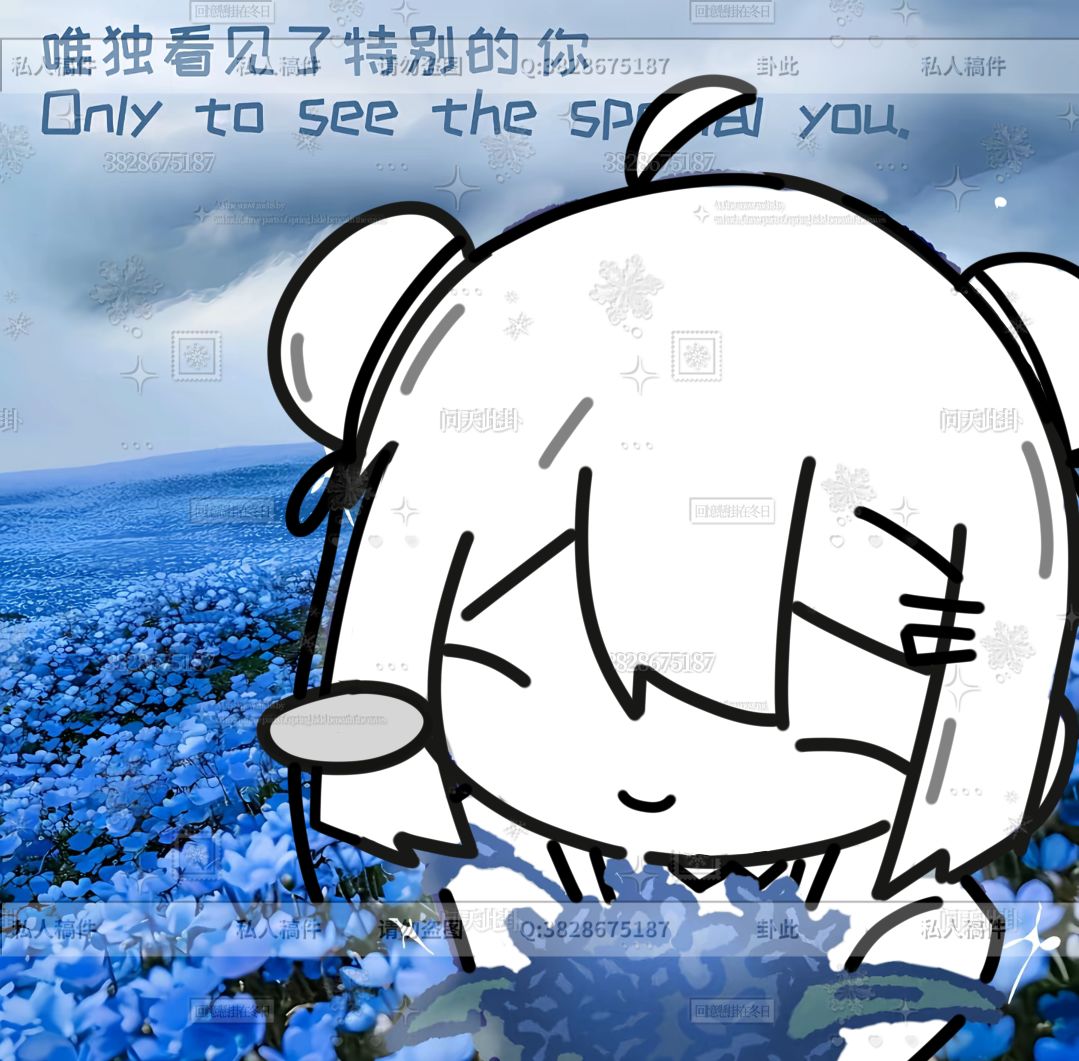 【梦核同人】 2