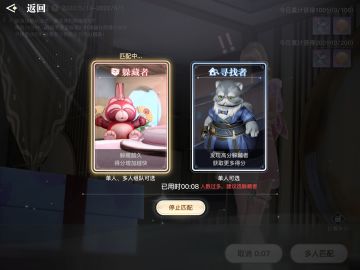 520怎么过？当然是和免费获取织梦券、全新周边“新婚鲸”的活动一起过！