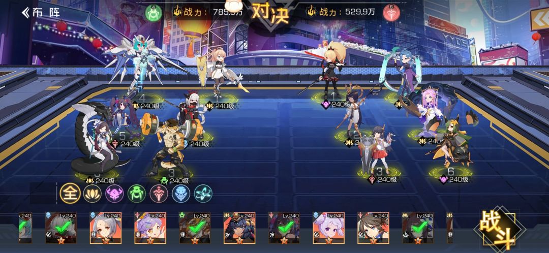 自由第二章攻略 2