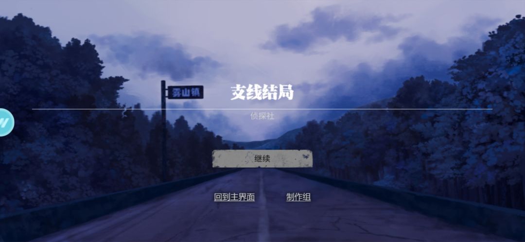 动态图片 4