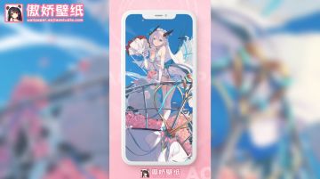 【壁纸展示】爱的航船~起航！