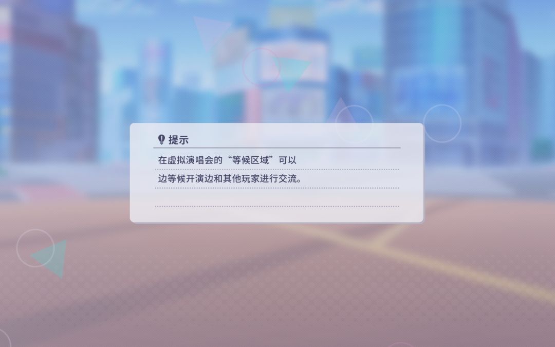 卡在此界面动不了了 1