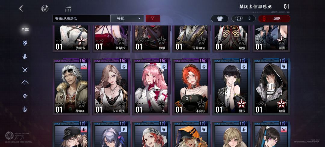 动态图片 5