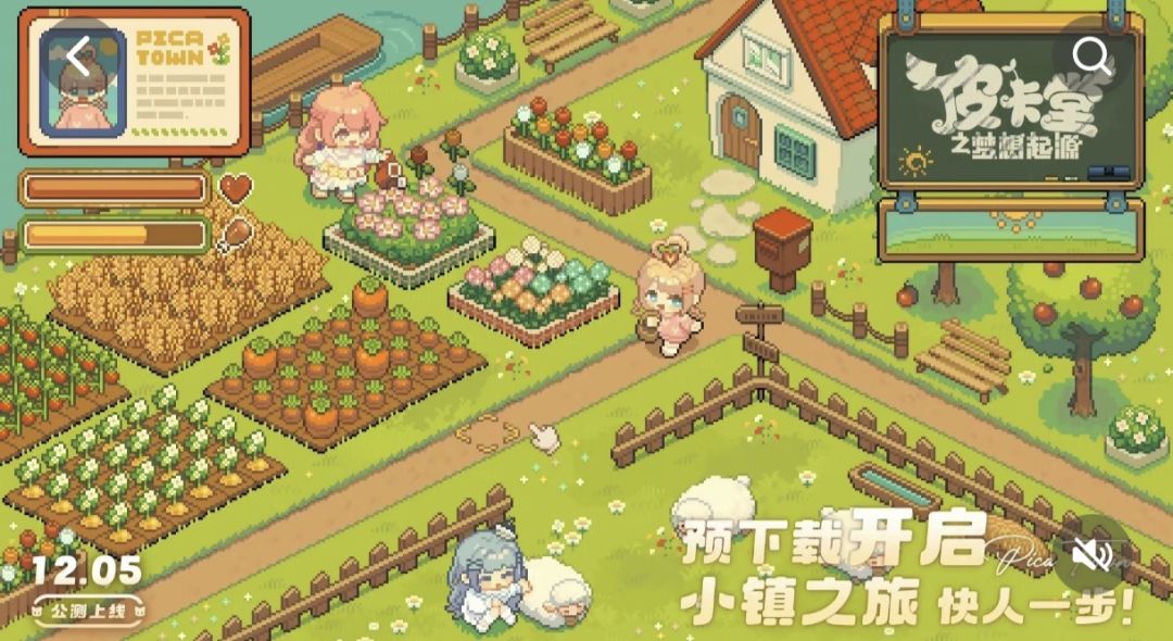 这个算诈骗吗截图