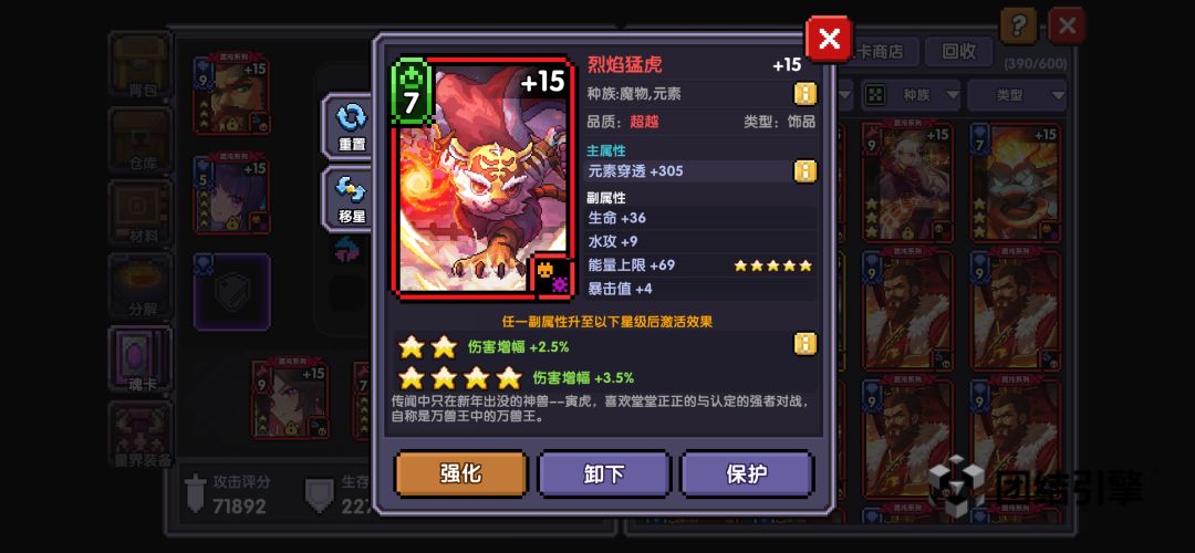 大佬们帮忙看看 7