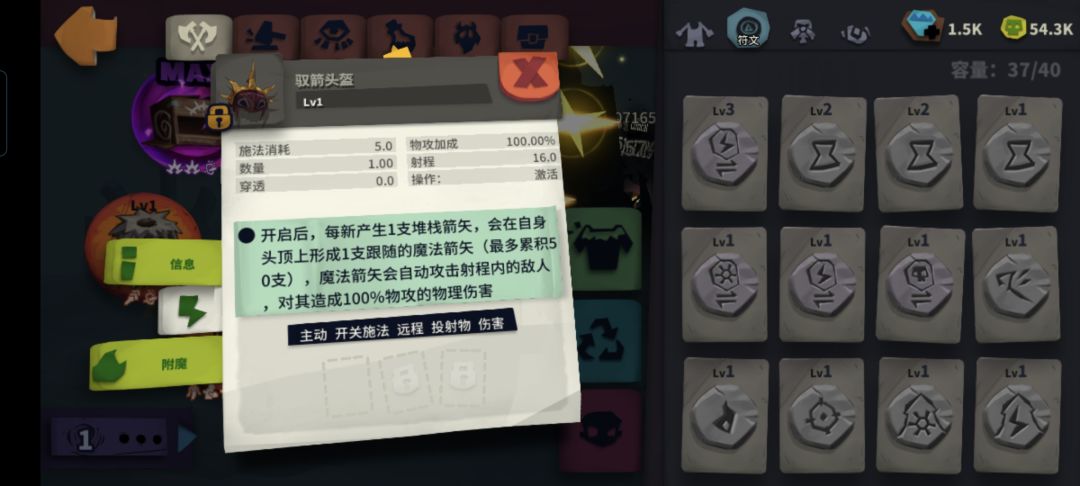 大佬求解答 1