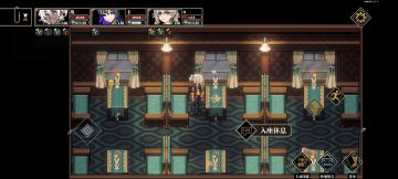 卡森德拉神话物品收集上