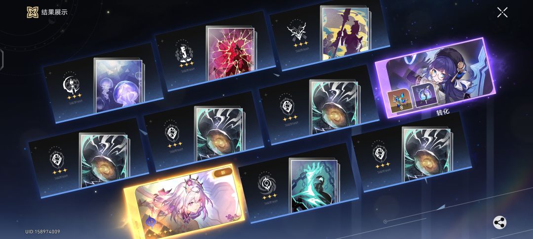 0+1遐蝶拿下! 1