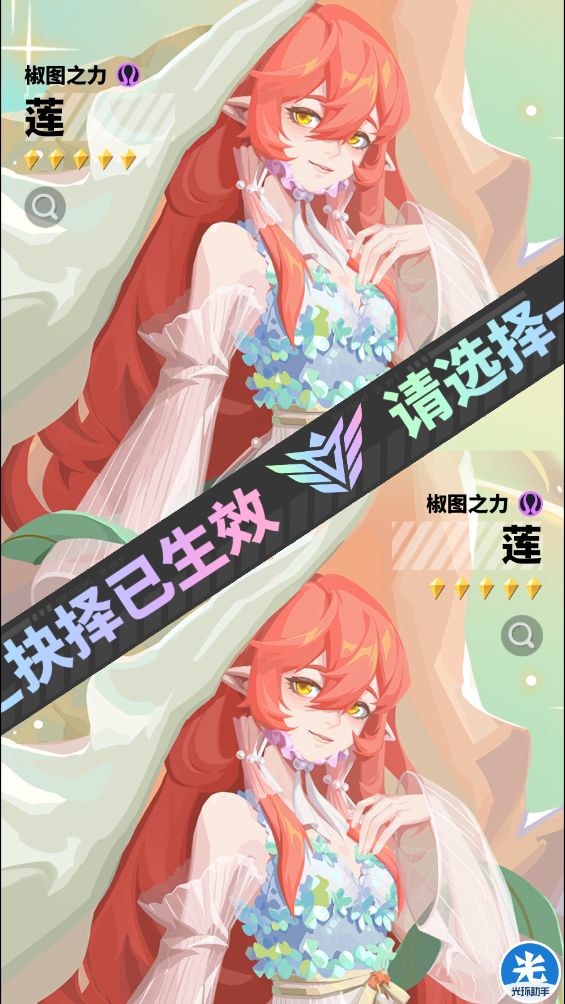 想给王信文梆梆两拳啊 2