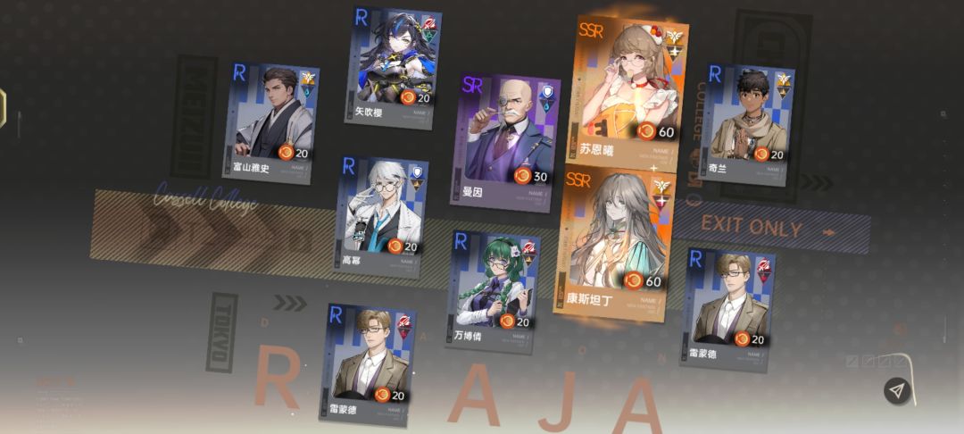 新人入坑第五天 1