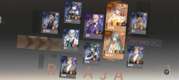 新人入坑第五天截图