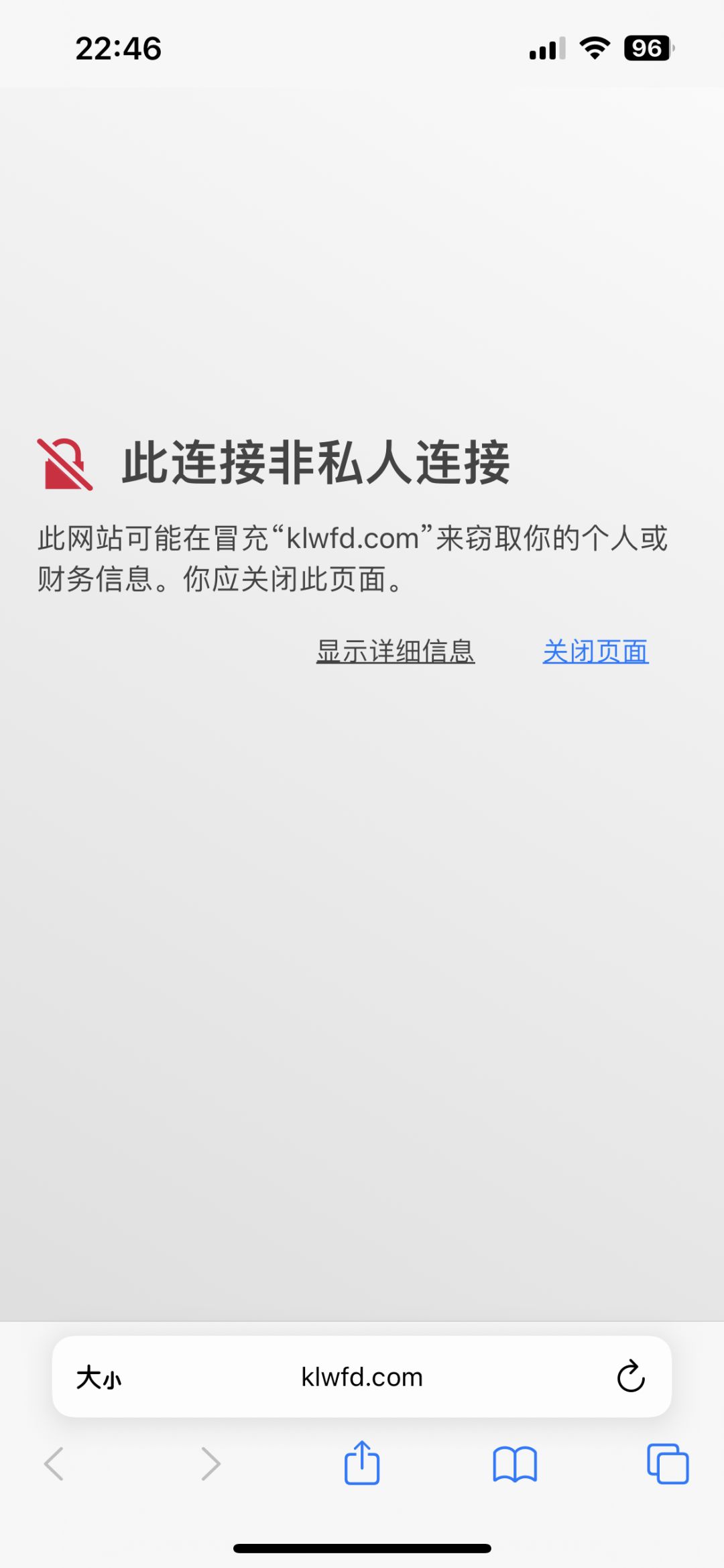 游戏指南网页坏掉了 1