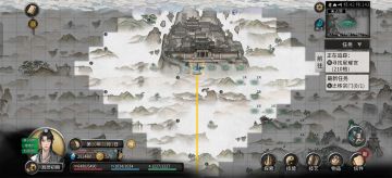 妖壶抓登仙的方法