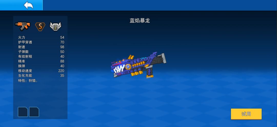 求助 1