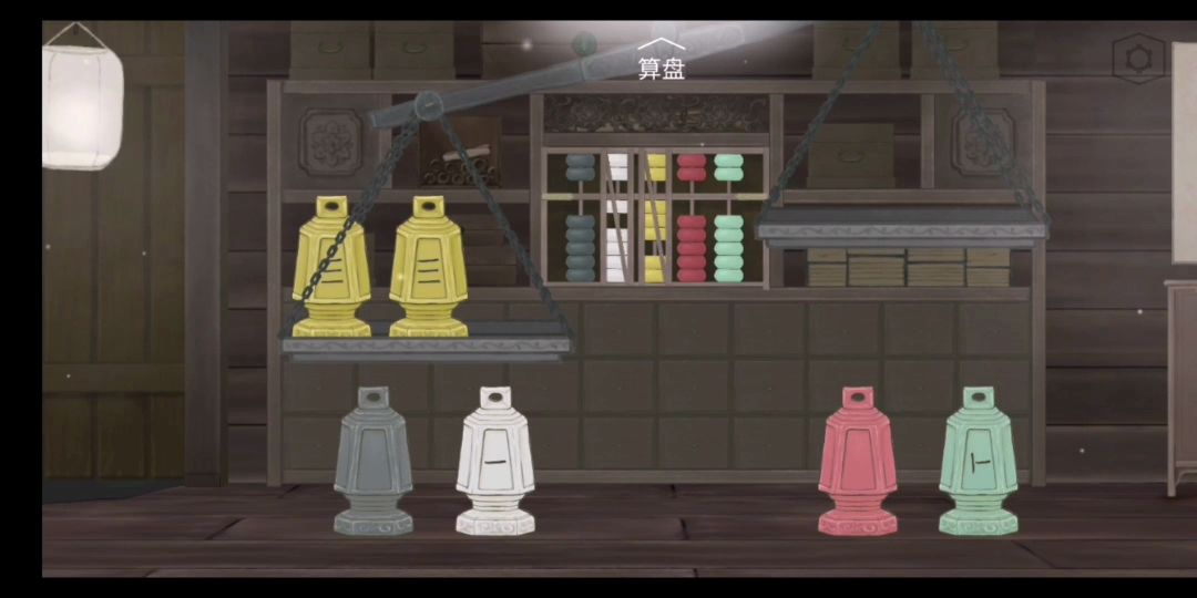 谁能错过九块九的古风解谜游戏呢 3