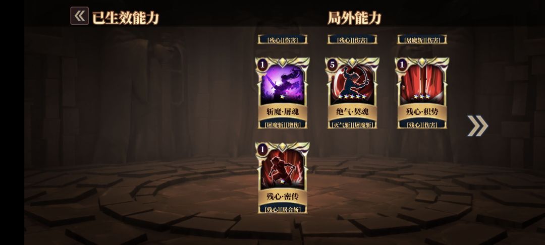 伤害毕业了 2
