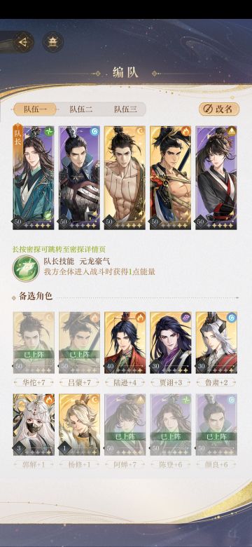 抽不到王粲真的无语