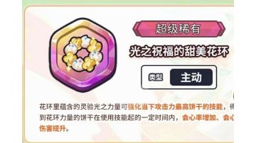 大家赛季结束前 一定不要忘记领的东西（新手）