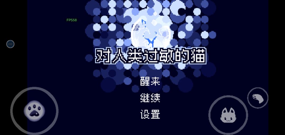 动态图片 9
