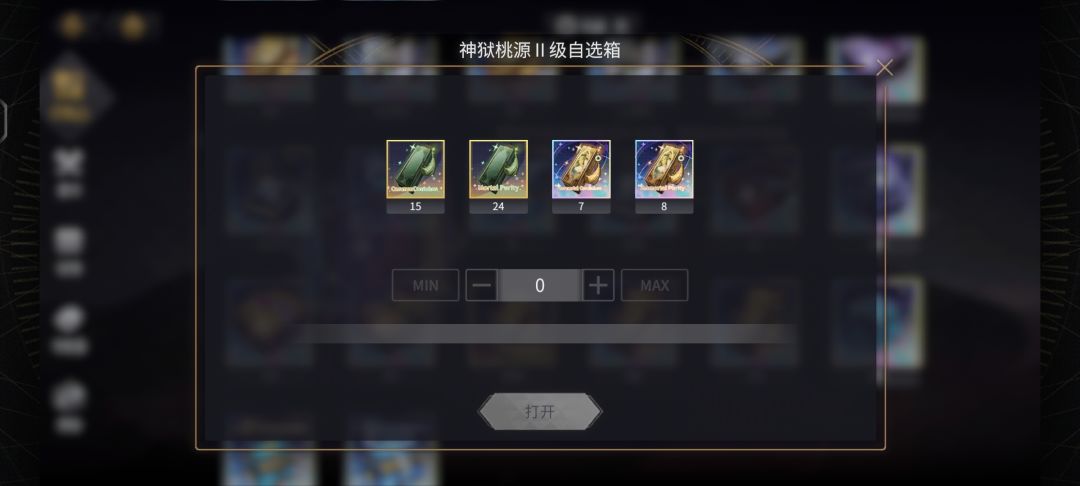 啥意思,货不对板吧 2