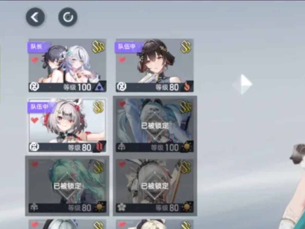 大佬们,跨区求助 9