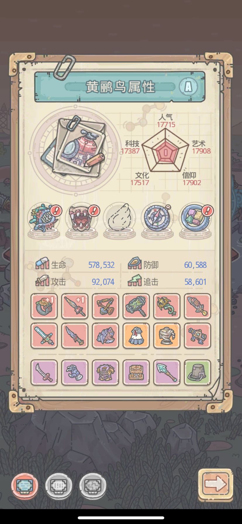 48天千万达成 2