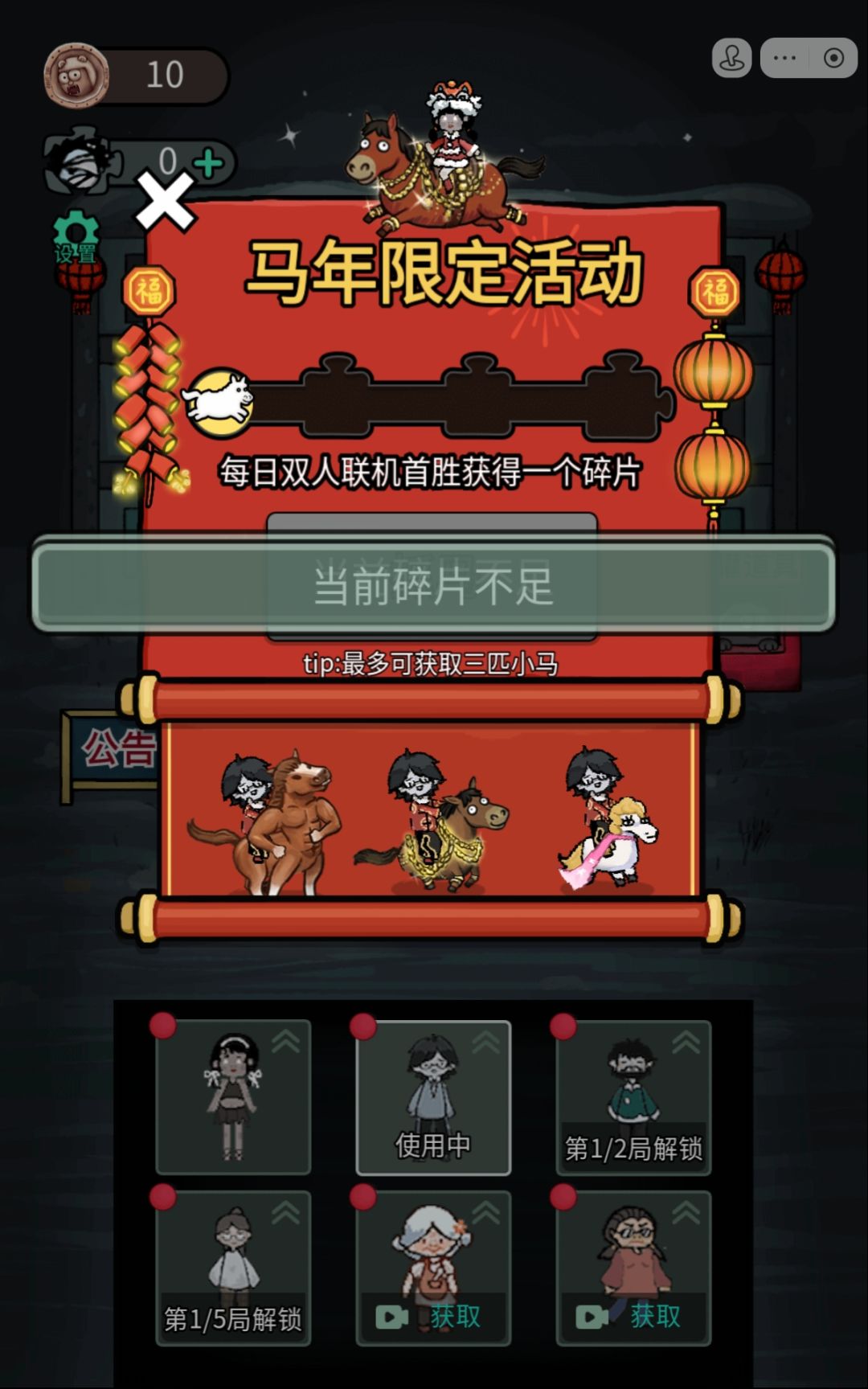 动态图片 16