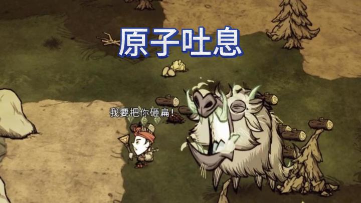快~冻~手~~~截图