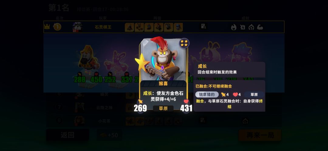 动态图片 5
