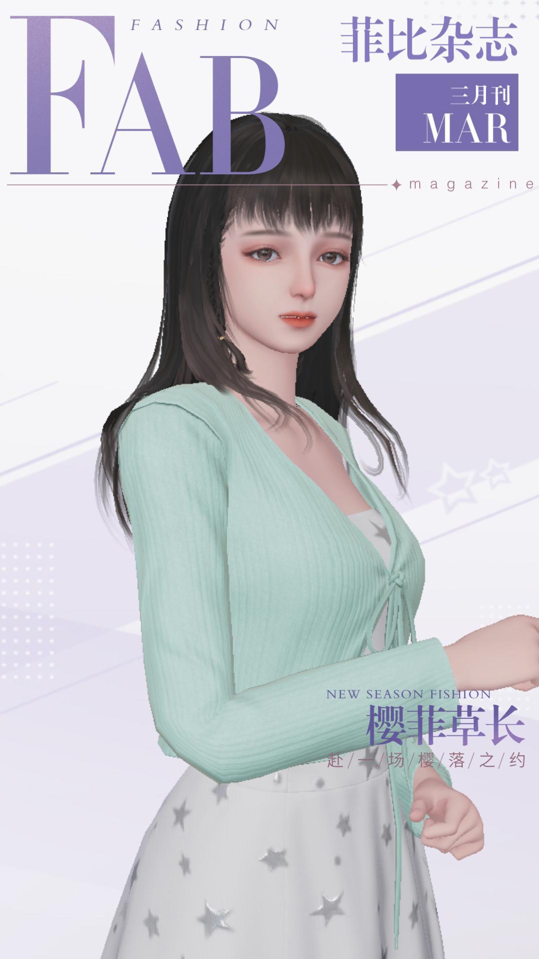 动态图片 5