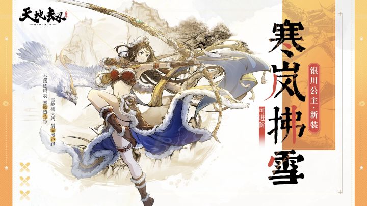 公主真是对我xp了截图