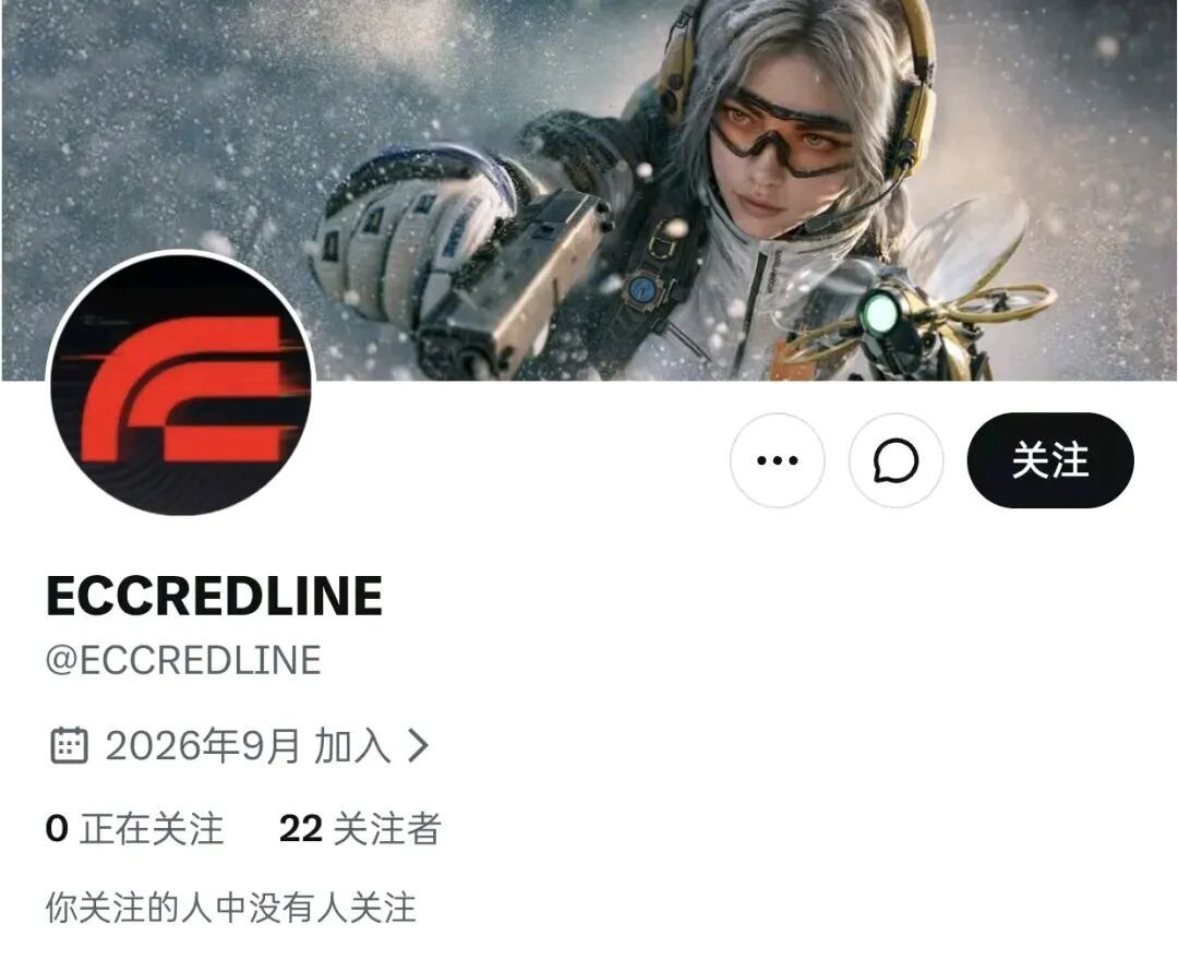 网易注册ECC REDLINE!极限战场或迎新进展 2