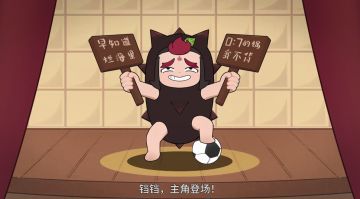 【葫芦娃小剧场】葫芦娃的现代日常—万圣节COS战