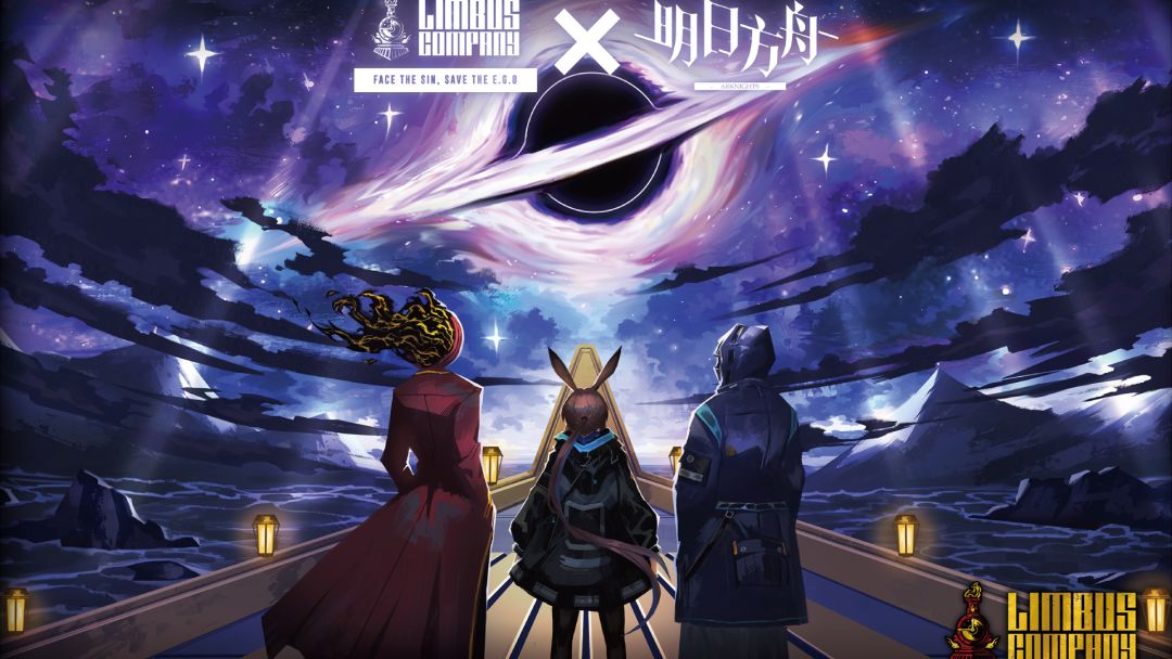 边狱巴士x明日方舟单向联动定档9月25日! 2